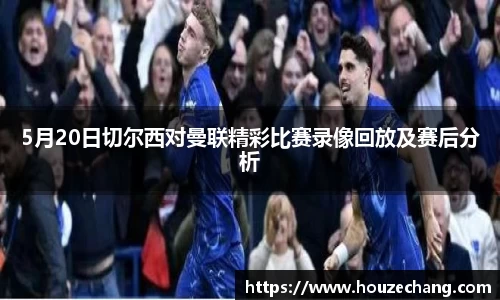 江南体育官方平台