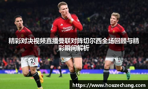 江南体育官方平台