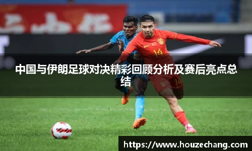 江南体育官方平台