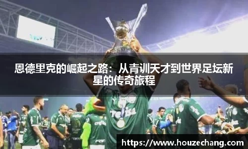 江南体育官网