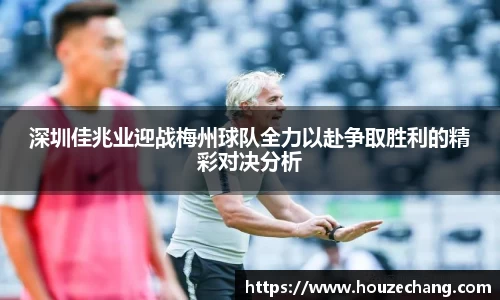 江南体育官网