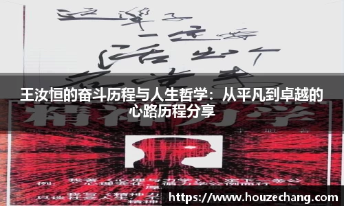 江南体育官方平台