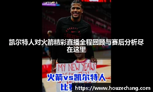 jn江南体育