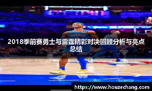 jn江南体育