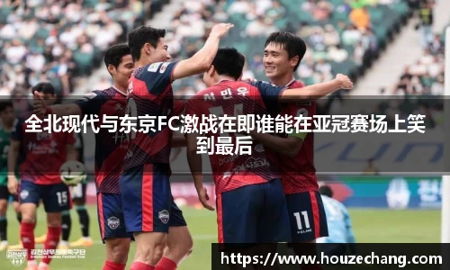 江南体育官网