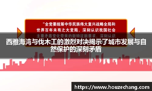 江南体育官方平台