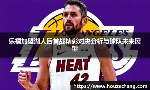 江南体育官网