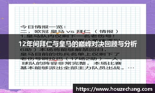 江南体育官网