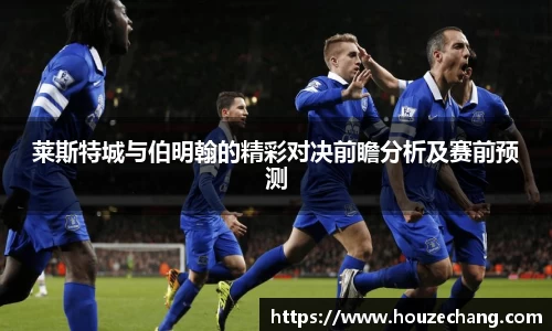 江南体育官方平台