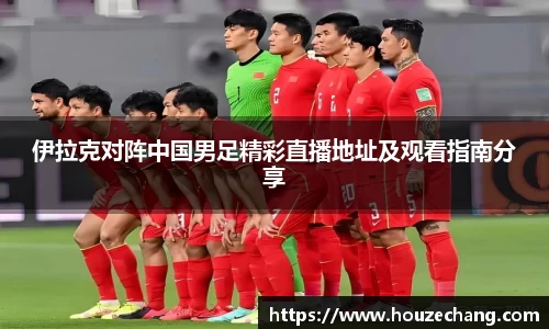江南体育官网