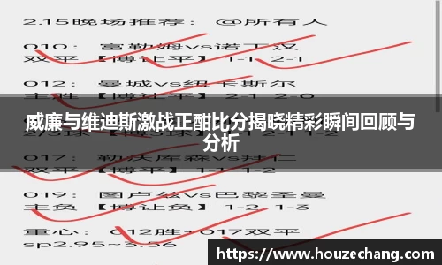 江南体育官方平台