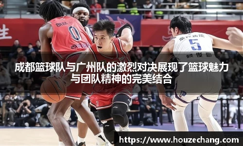jn江南体育