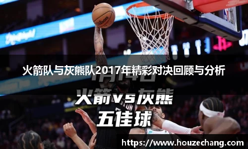 江南体育官网