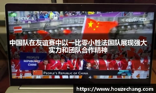 江南体育官方平台