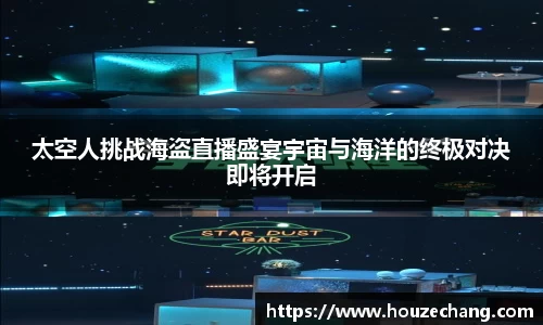 jn江南体育