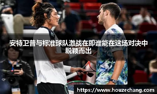 江南体育官网