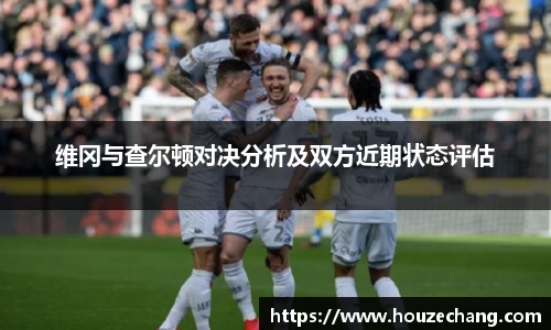 江南体育官网