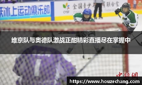 江南体育官网