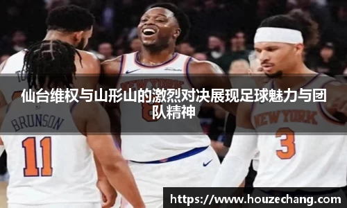 jn江南体育