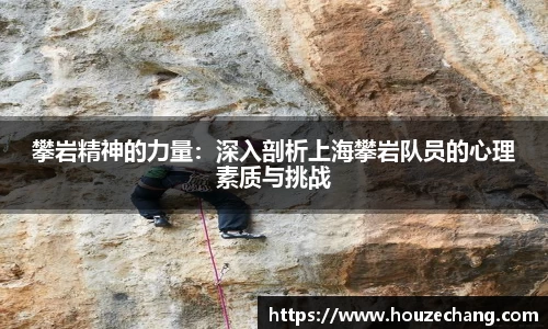 江南体育