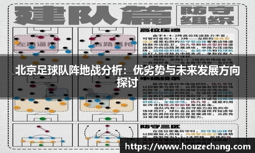 江南体育官网