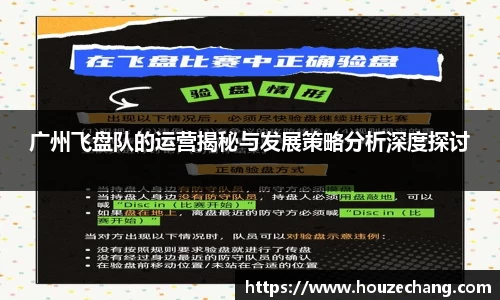 江南体育官网