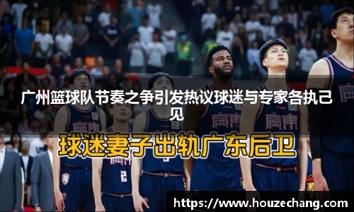 jn江南体育