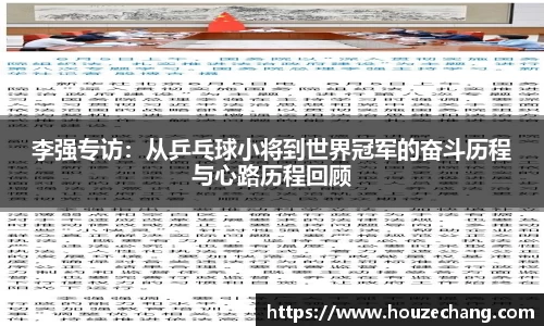 jn江南体育