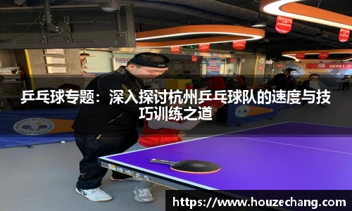 江南体育官方平台
