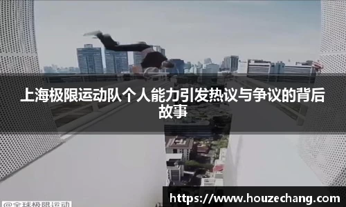 江南体育官方平台