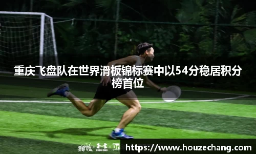 江南体育官方平台