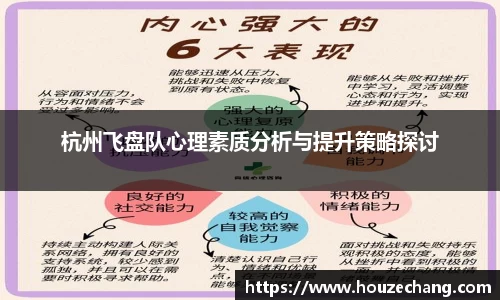jn江南体育