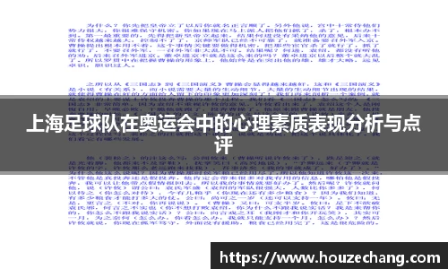 jn江南体育