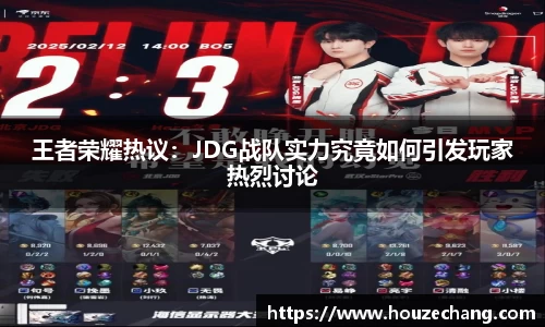 jn江南体育