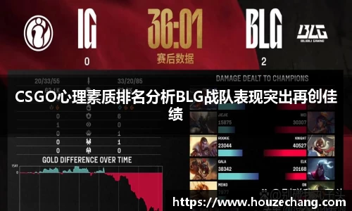 江南体育官网