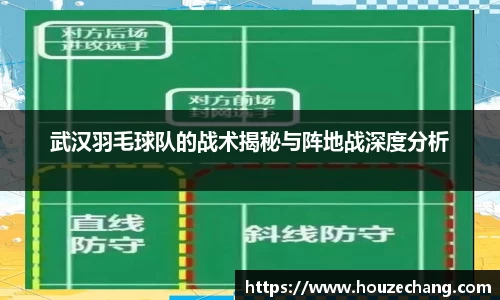 江南体育官网
