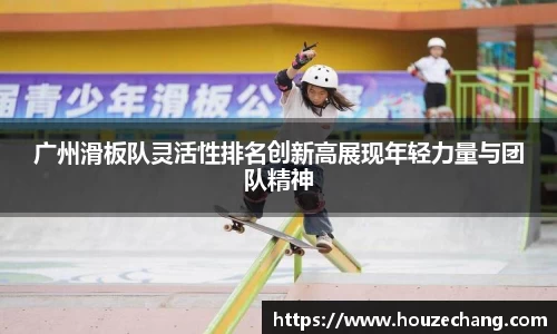 jn江南体育