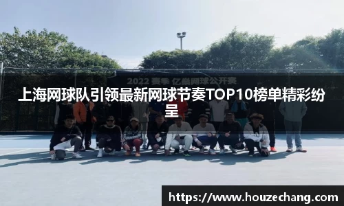 江南体育官网