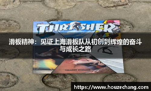 jn江南体育