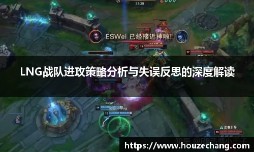 jn江南体育