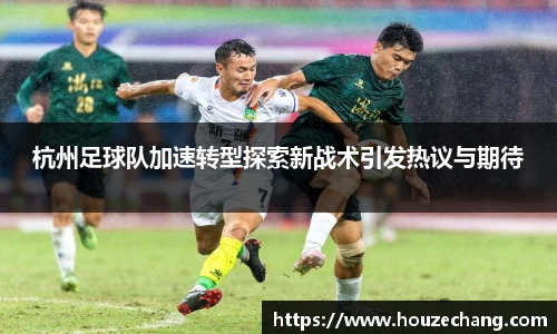 jn江南体育