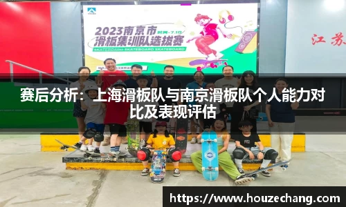 江南体育官方平台