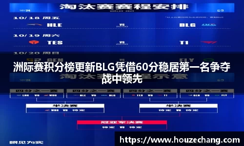 江南体育官方平台