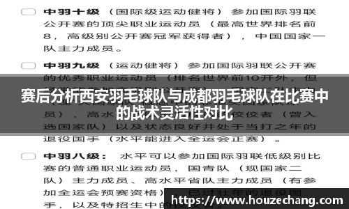 江南体育官方平台
