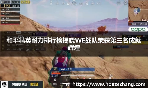 江南体育官方平台