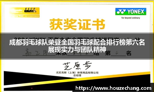 江南体育官网