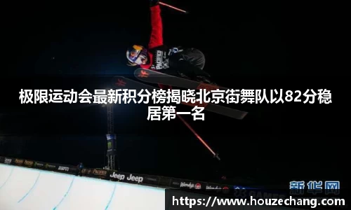 江南体育官方平台