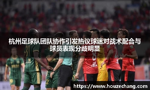 江南体育官网