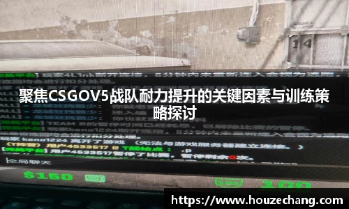 江南体育
