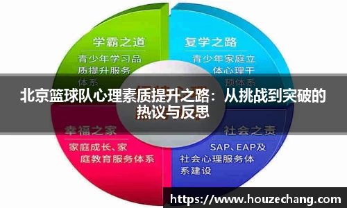 江南体育官网